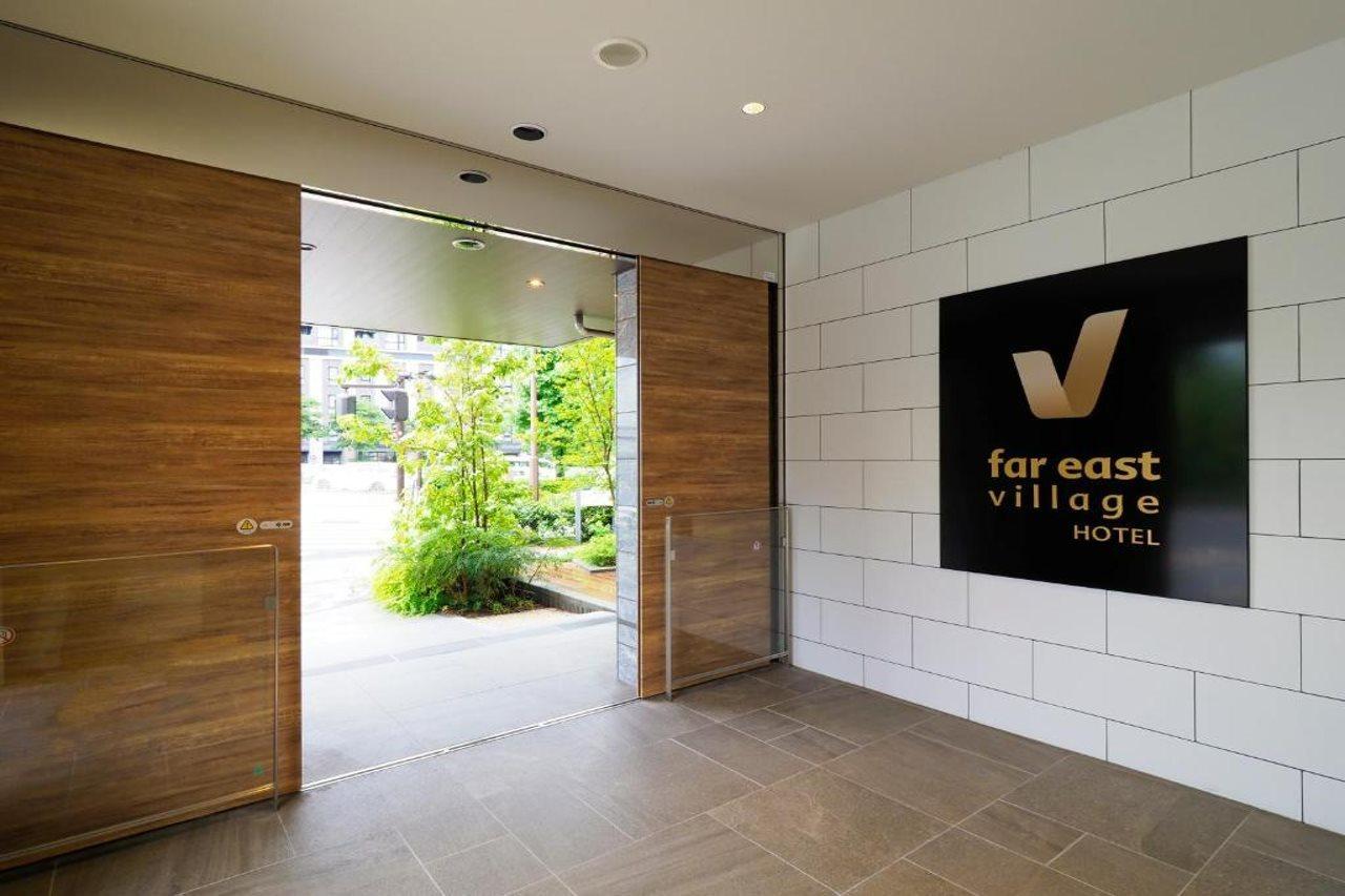 Far East Village Hotel Yokohama يوكوهامَ المظهر الخارجي الصورة